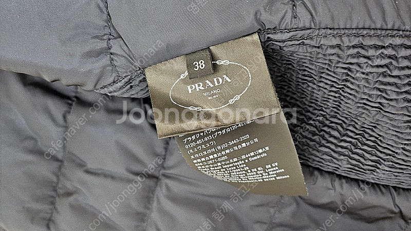 프라다 삼각로고 다운 패딩 점퍼,몽클레어 여성패딩조끼--5