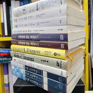 서재 정리 중입니다.(3)