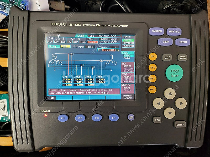Hioki 히오키 Power Quality analyz...--5
