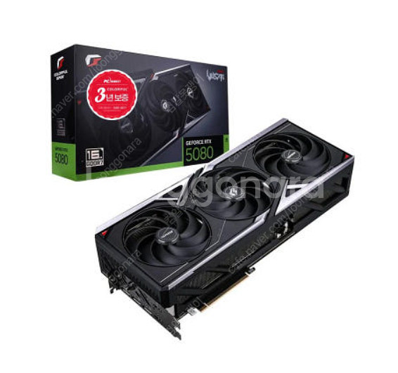 rtx 5080 불칸 삽니다--0