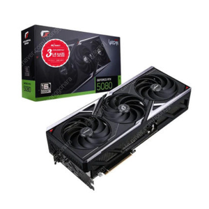 rtx 5080 불칸 삽니다