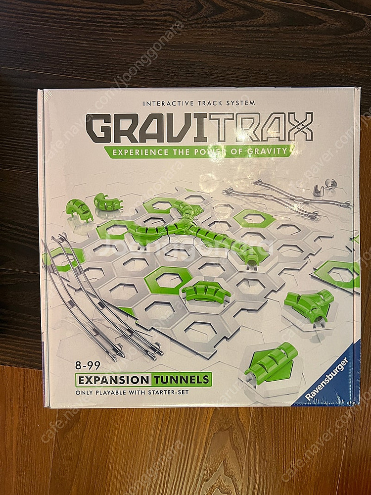 그래비트랙스 스타터 + 확장 gravitrax--3