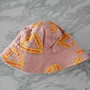 타오 벙거지 키즈(gs반값택배비포함)