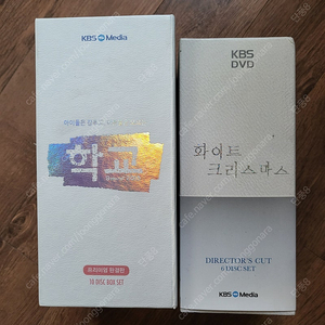 학교2013 / 화이트 크리스마스 DVD 팝니다