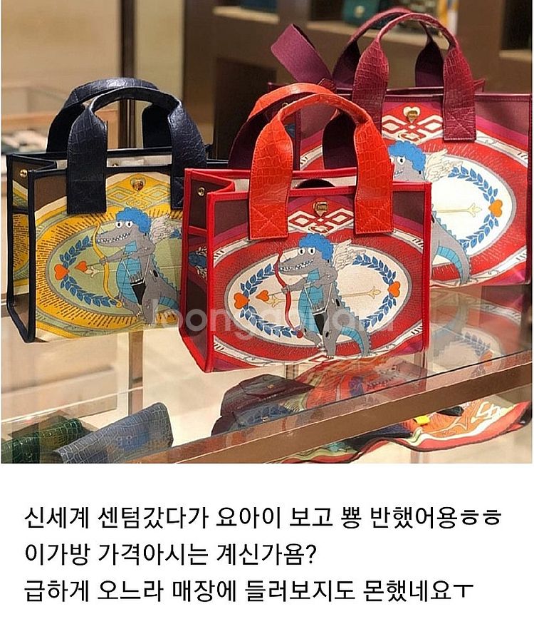 샤넬 가방/ 프라다 삼각로고 갤러리아백--7
