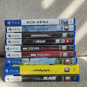 ps4 유니콘오버로드, 호라이즌 포비든웨스트 팔아요