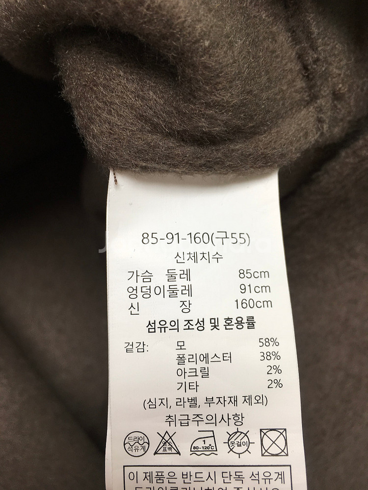 폴로 셔츠/ 아떼 원피스/ 코스 원피스/ chor 후드...--6