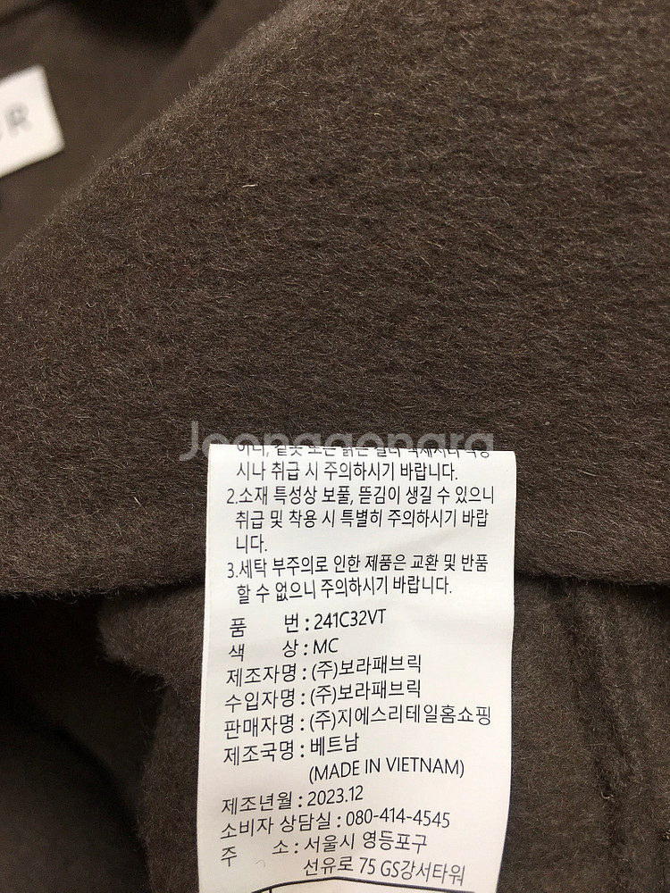 폴로 셔츠/ 아떼 원피스/ 코스 원피스/ chor 후드...--7