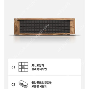 jbl L75ms 새제품 판매합니다