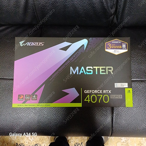 GIGABYTE AORUS 지포스 RTX 4070 SUPER Master D6X 12GB~팝니다