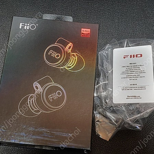 FiiO 피오 이어폰 FD3 Pro 하이레스 유선이어폰 단순개봉 미사용 새제품 판매합니다