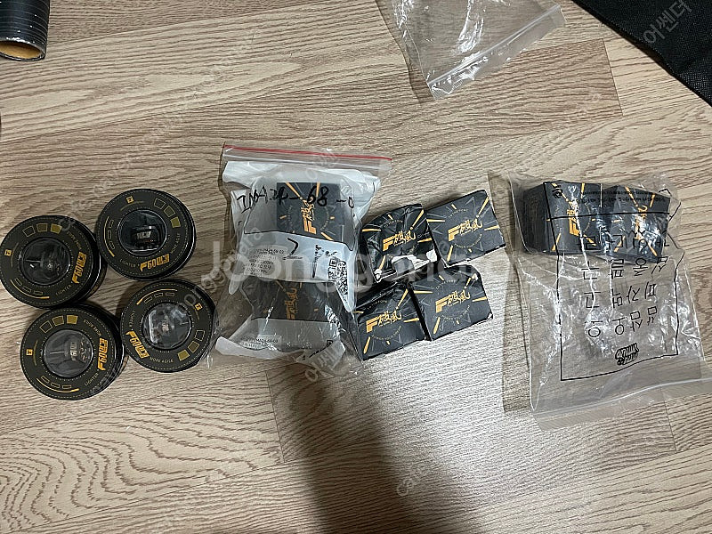 레이싱드론용 모터 일괄판매 20만원--0