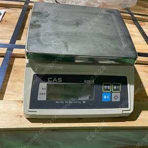 CAS 저울팝니다.