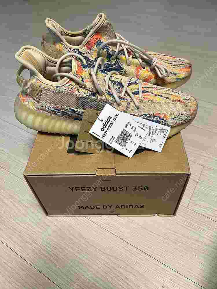 이지부스트 350 V2 275사이즈--1