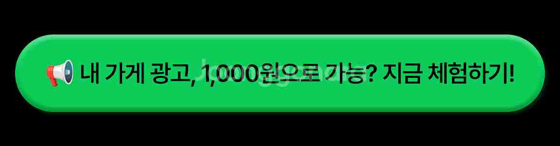전기자전거, 로드바이크, 하이브리드 왜 내 자전거만 안...--2
