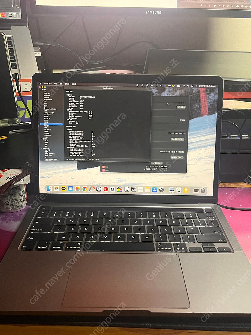 2020 맥북 프로13인치 8g 256 단품 판매--2