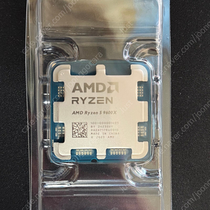 AMD 9600X 미개봉