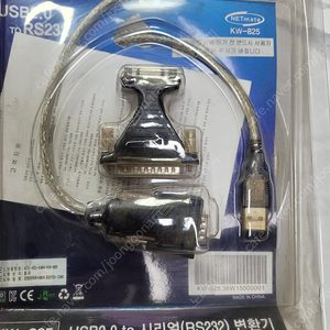 (강원전자) NETmate KW-825 USB 2.0-시리얼 컨버터