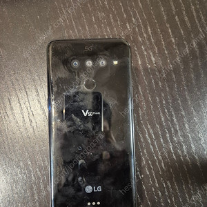 LG V50 중고