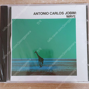 CD/안토니오 카를로스 조빔 Antonio Carlos Jobim - Wave 미개봉