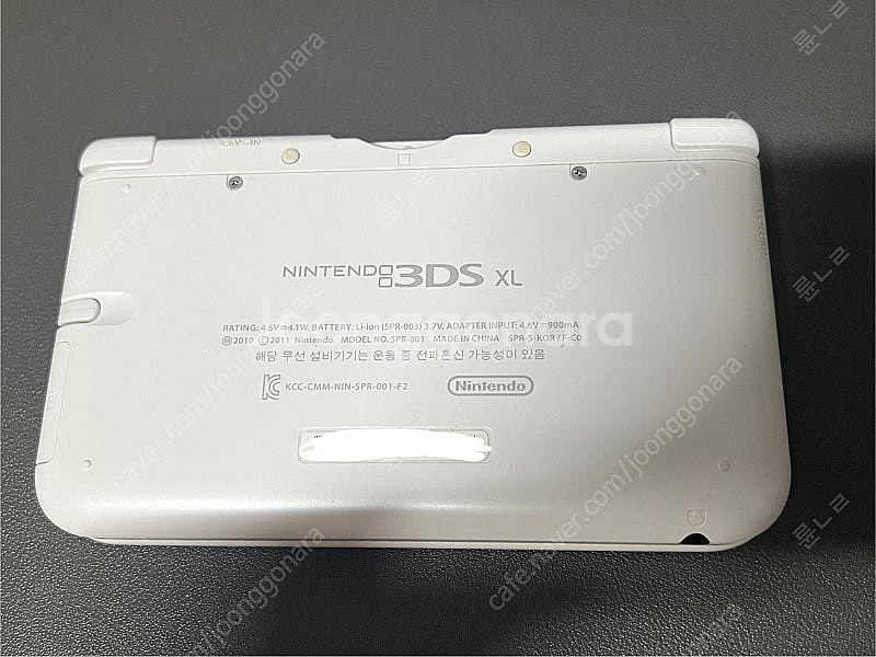 구큰다수 닌텐도 3ds 화이트 포켓몬뱅크 포뱅 순정--2