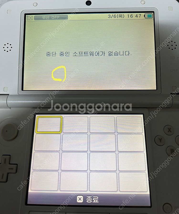 구큰다수 닌텐도 3ds 화이트 포켓몬뱅크 포뱅 순정--4