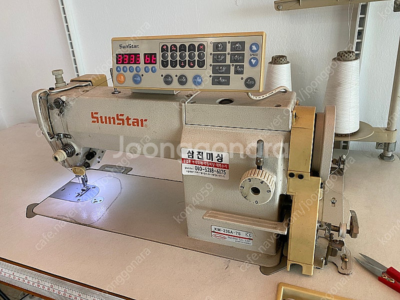 공업용 미싱, 오버로크 일괄 급처--2