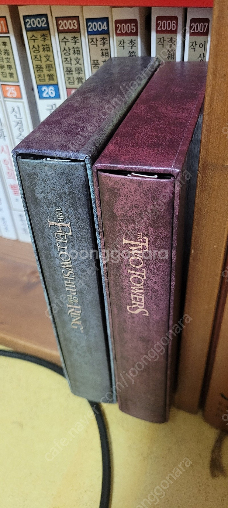 반지의 제왕 확장판--0