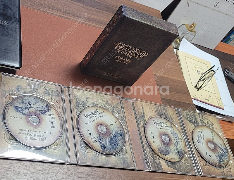 반지의 제왕 확장판--1