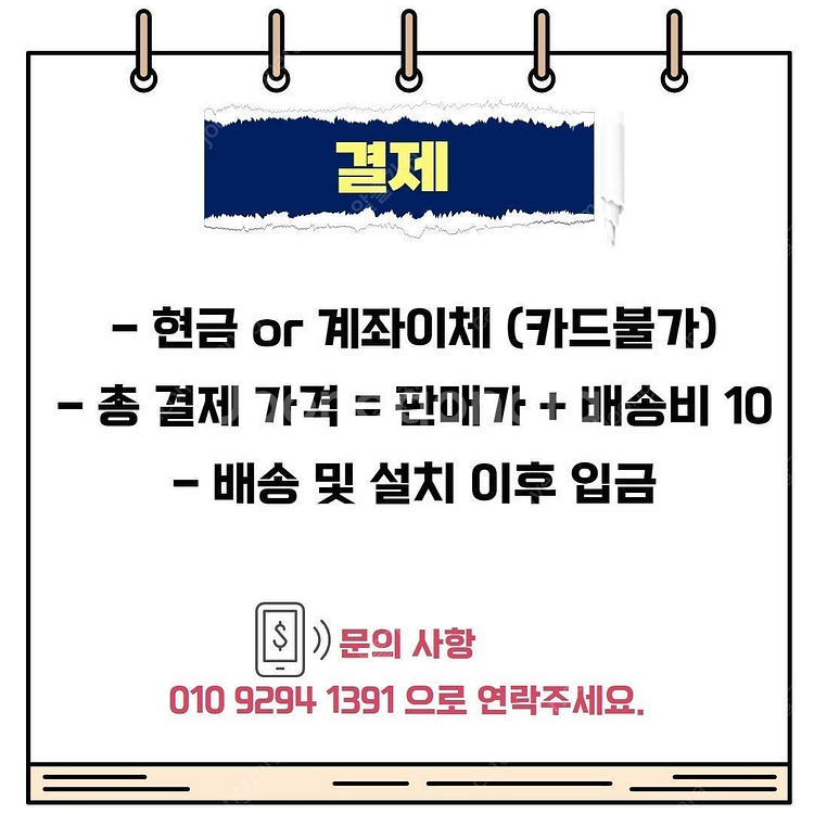 다이슨 Gen5 디텍트 컴플리트 청소기 (블루코퍼)--5