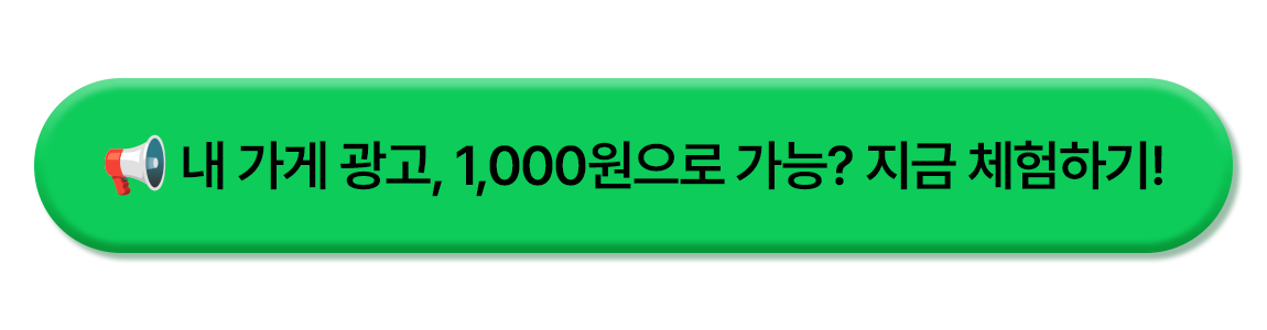 자이언트, 메리다, 스페셜라이즈드 로드자전거 빠르게 파...--2