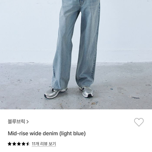 블루브릭 mid-rise wide denim