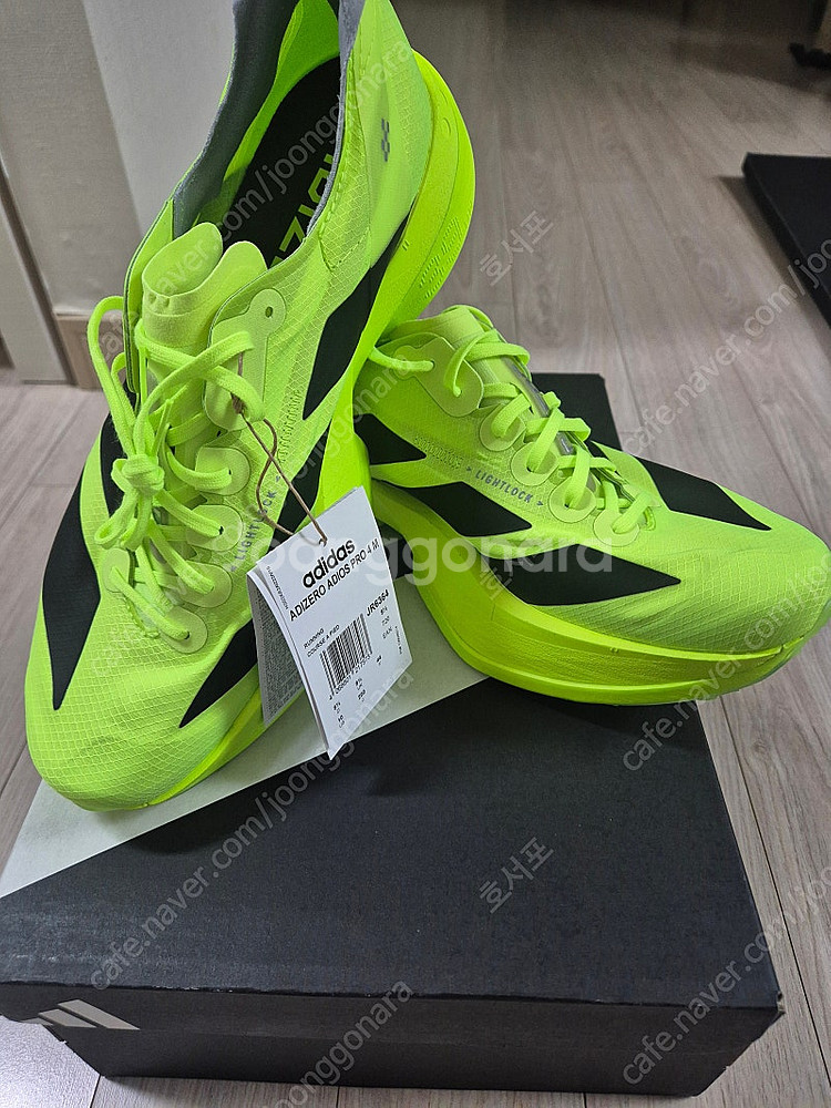 아디오스프로4 형광 280--0