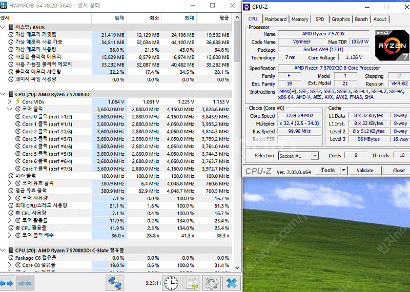 5700X3D +asus b550m-a + 팀그룹 36...--1