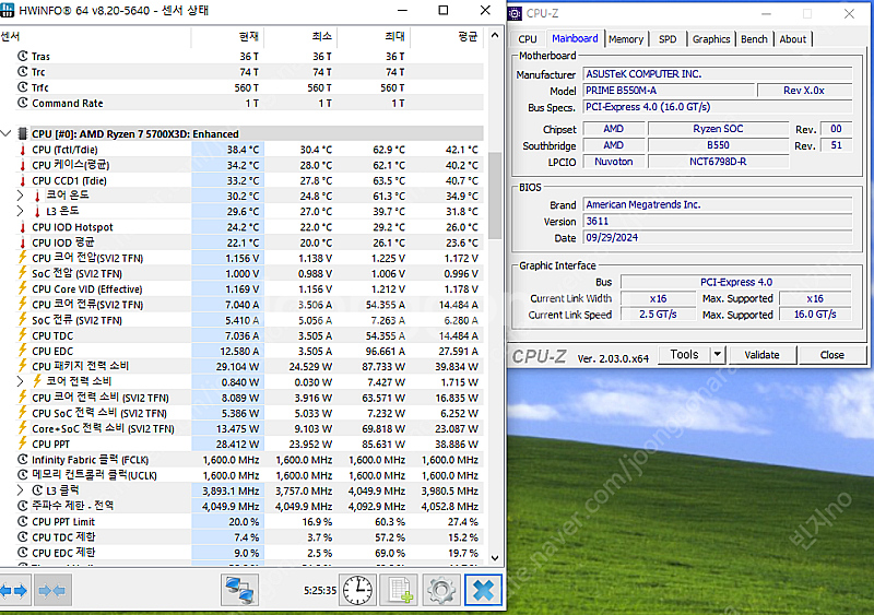 5700X3D +asus b550m-a + 팀그룹 36...--2