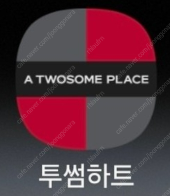 투썸 모바일금액권 88% 판매--0
