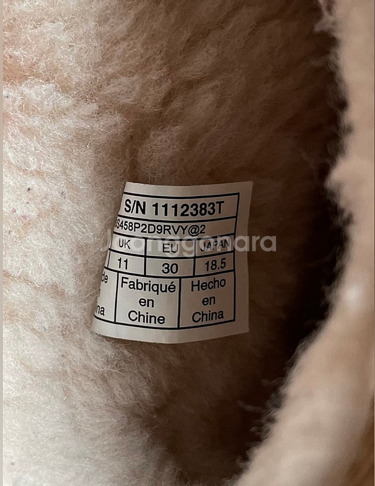 미국 키즈어그 US.12sz (UGG그래픽/체스넛컬러)--6