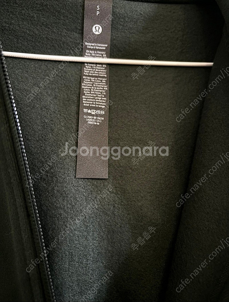 룰루레몬 스테디 스테이트 풀집 후디 (정가20만, 택안...--5