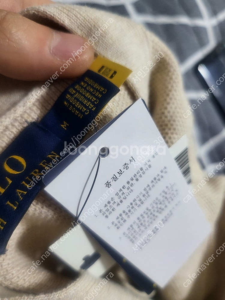 폴로가디건 피마코튼 m 베이지--0
