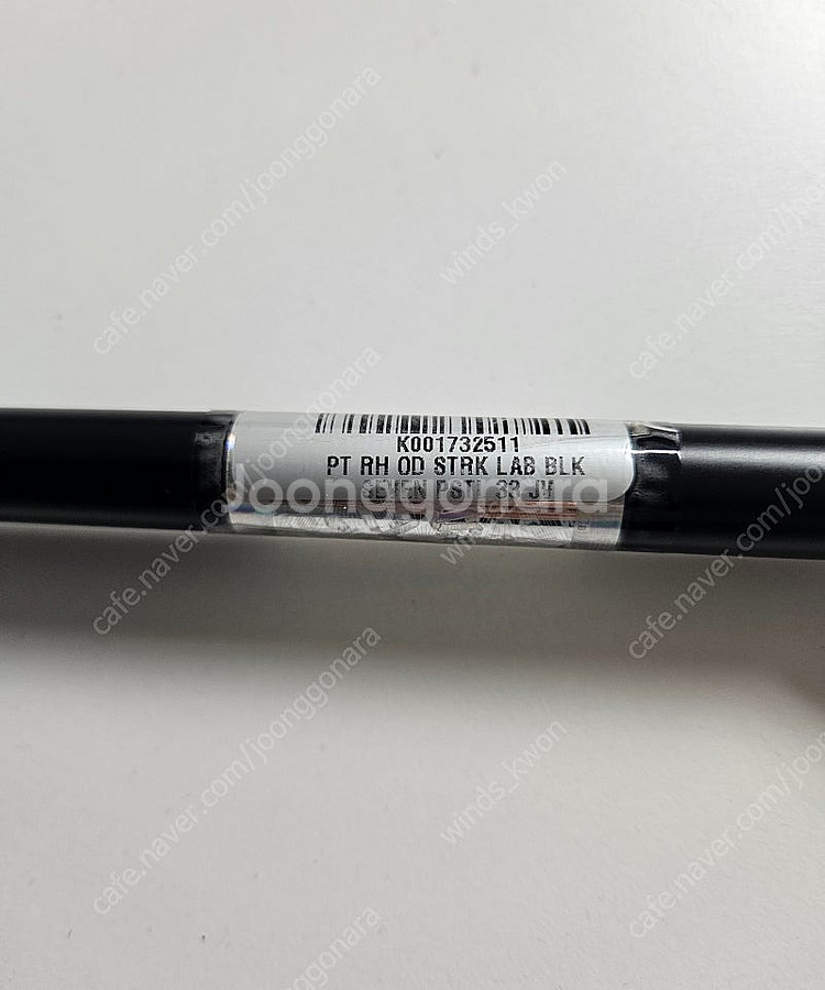 오딧세이 스트로크렙 세븐 퍼터 팝니다.--0