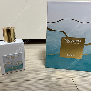 SALUM cocoyster 코코이스터 50ml