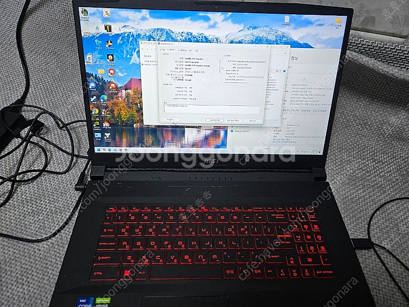 MSI Sword GF76 A11UE 베이직 i7 RT...--3