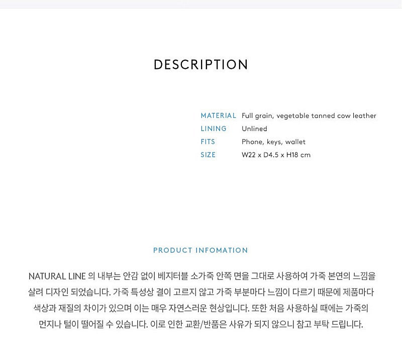 LUMI 루미클러치 내추럴 색상 라지사이즈 새상품--4