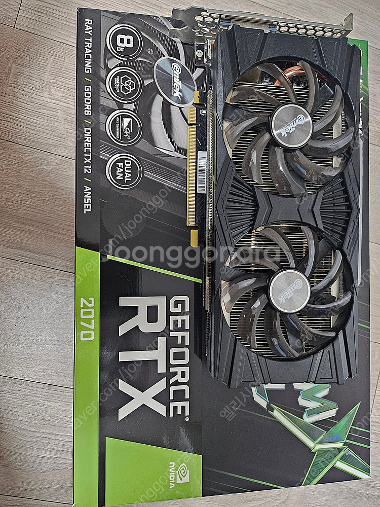 이엠텍 RTX2070 판매--0