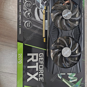 이엠텍 RTX2070 판매