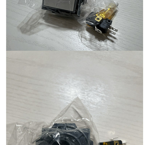 사볼콘 대만제버튼 싸게팝니다
