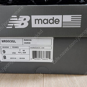 (W) New Balance 993 Made in USA Grey - B Standard