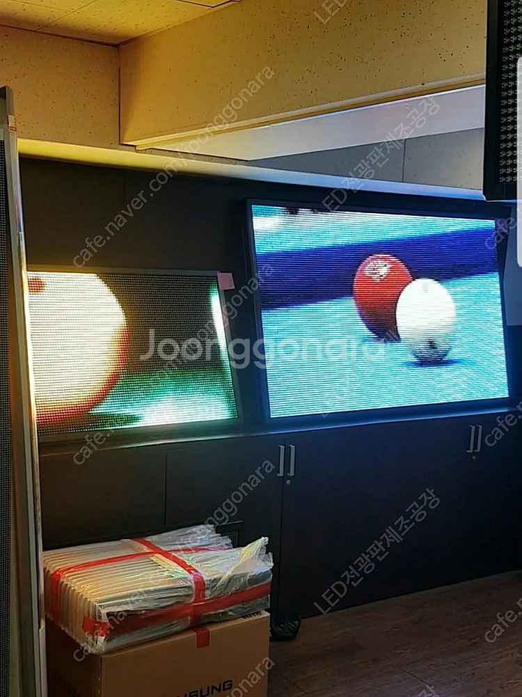 최신형 동영상LED전광판 새제품 도매가로 판매 (서울,...--8