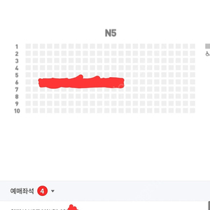 (대구FC 대전 하나시티즌) 원정석 4연석,1석 판매