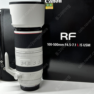 캐논 RF100-500 F4.5-71. iS USM 판매합니다